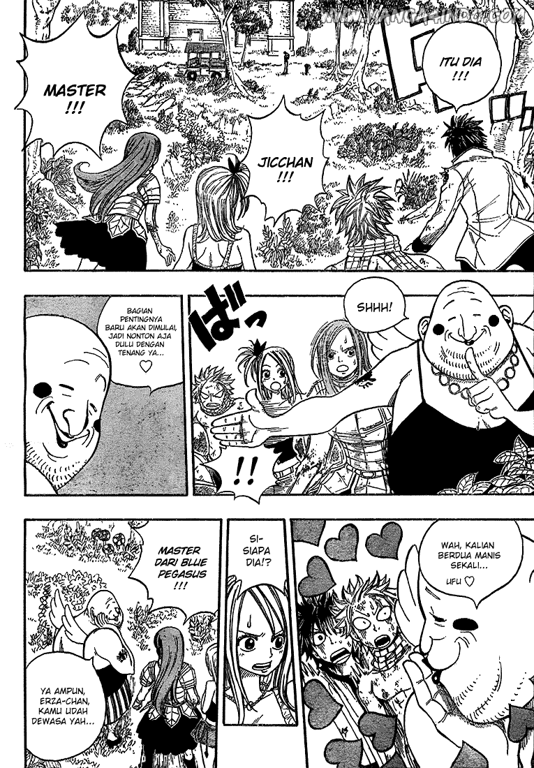 Fairy Tail Bab 20 halaman 13