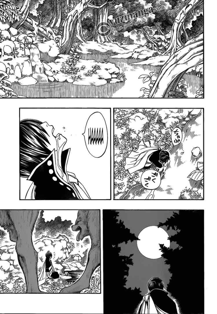 Fairy Tail Bab 200 halaman 19