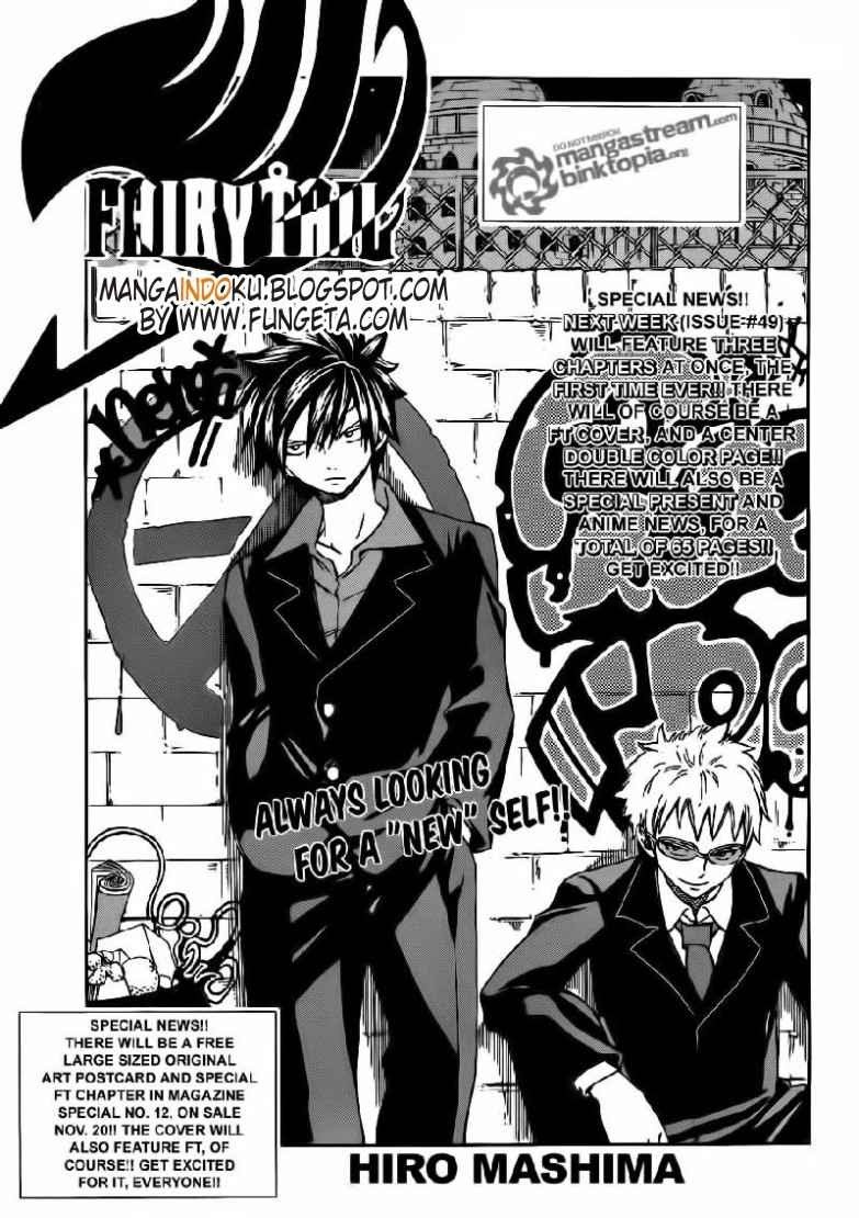 Fairy Tail chapter 206 halaman 1