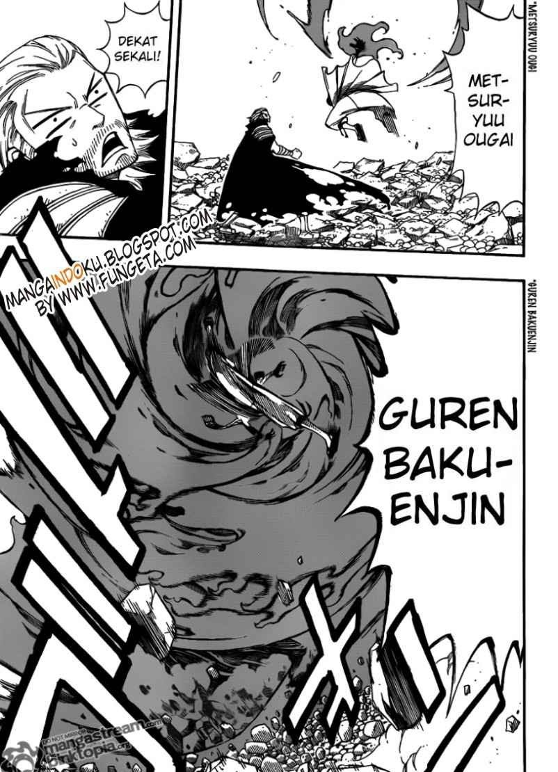 Fairy Tail chapter 206 halaman 5