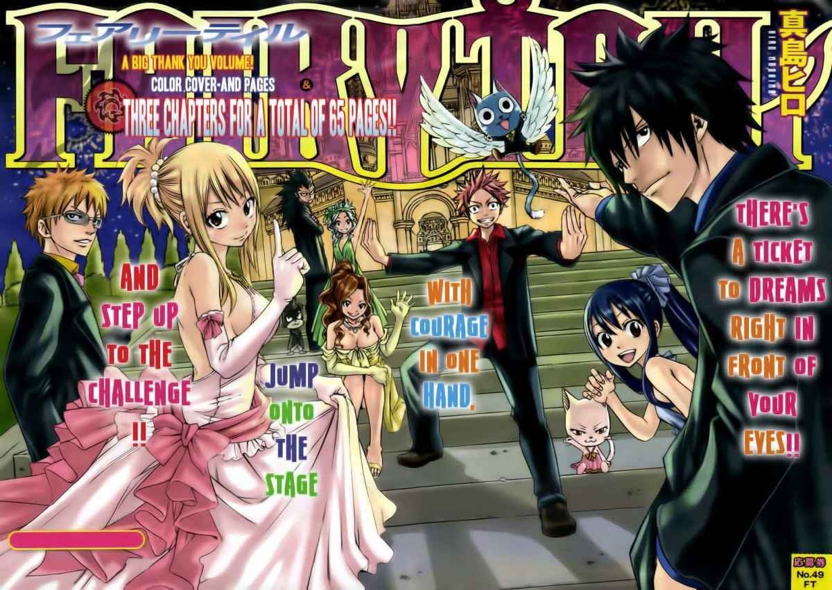 Fairy Tail chapter 207 halaman 2