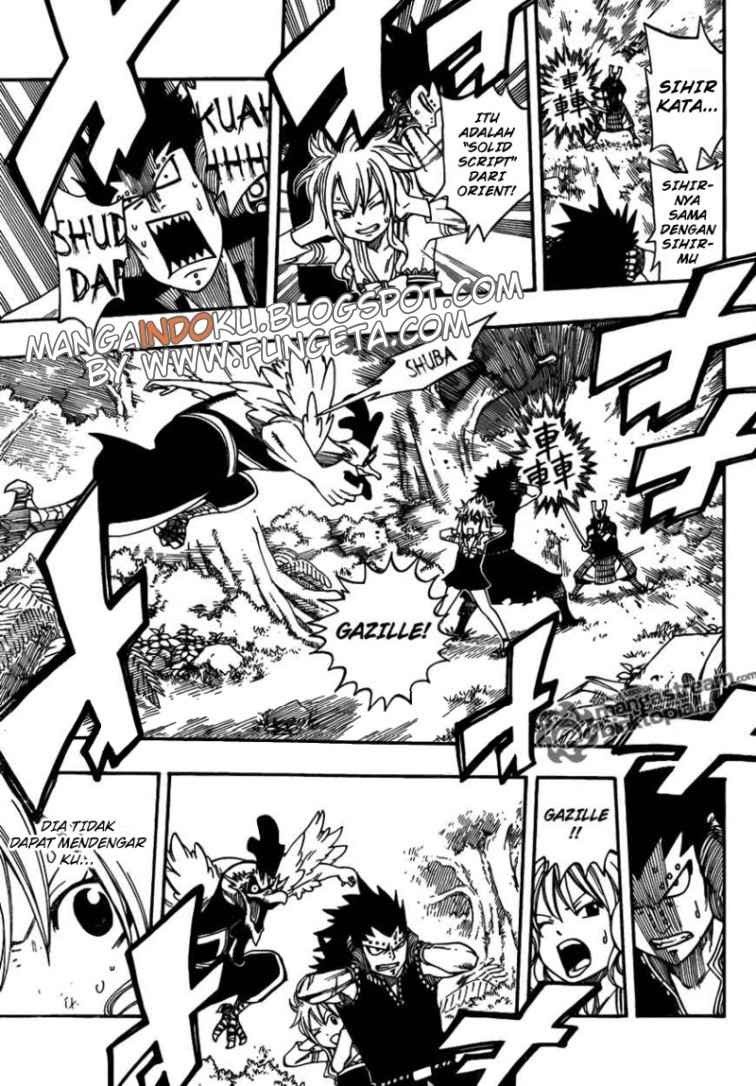 Fairy Tail chapter 211 halaman 5