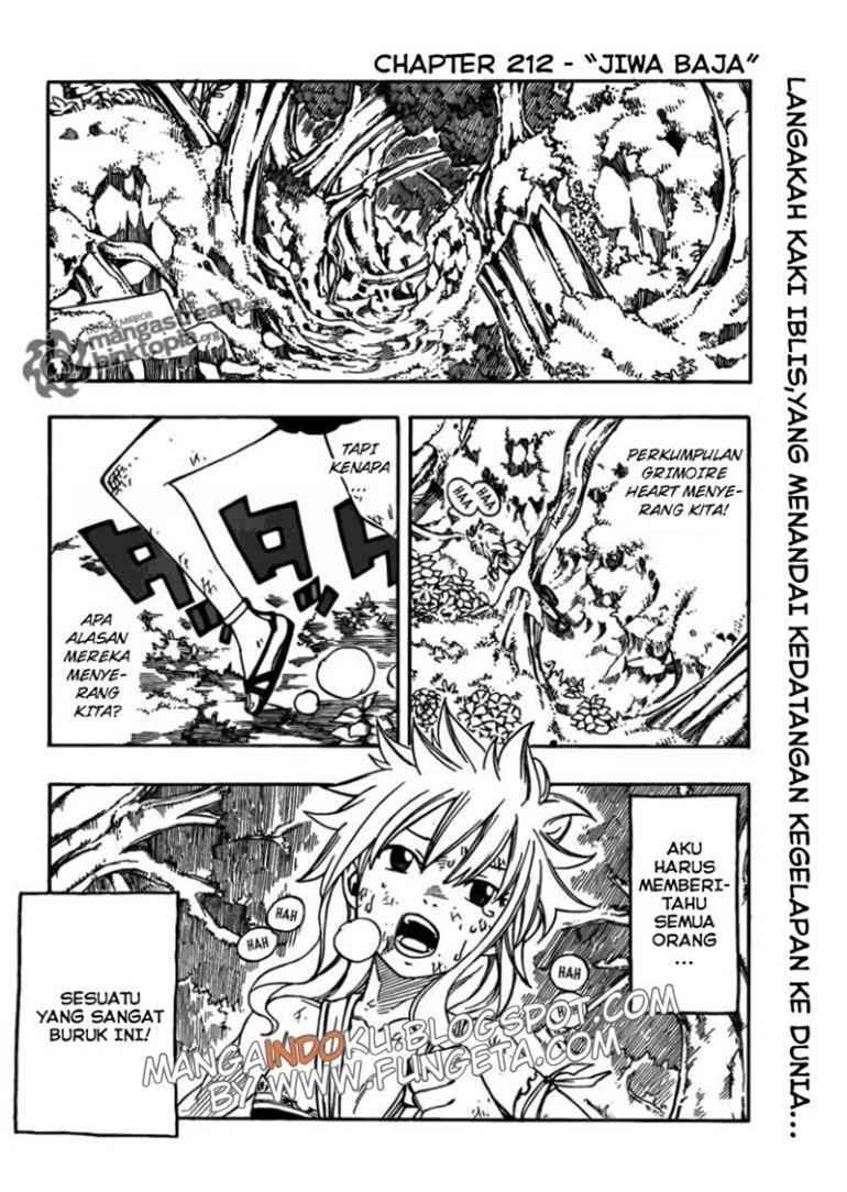 Fairy Tail chapter 212 halaman 2