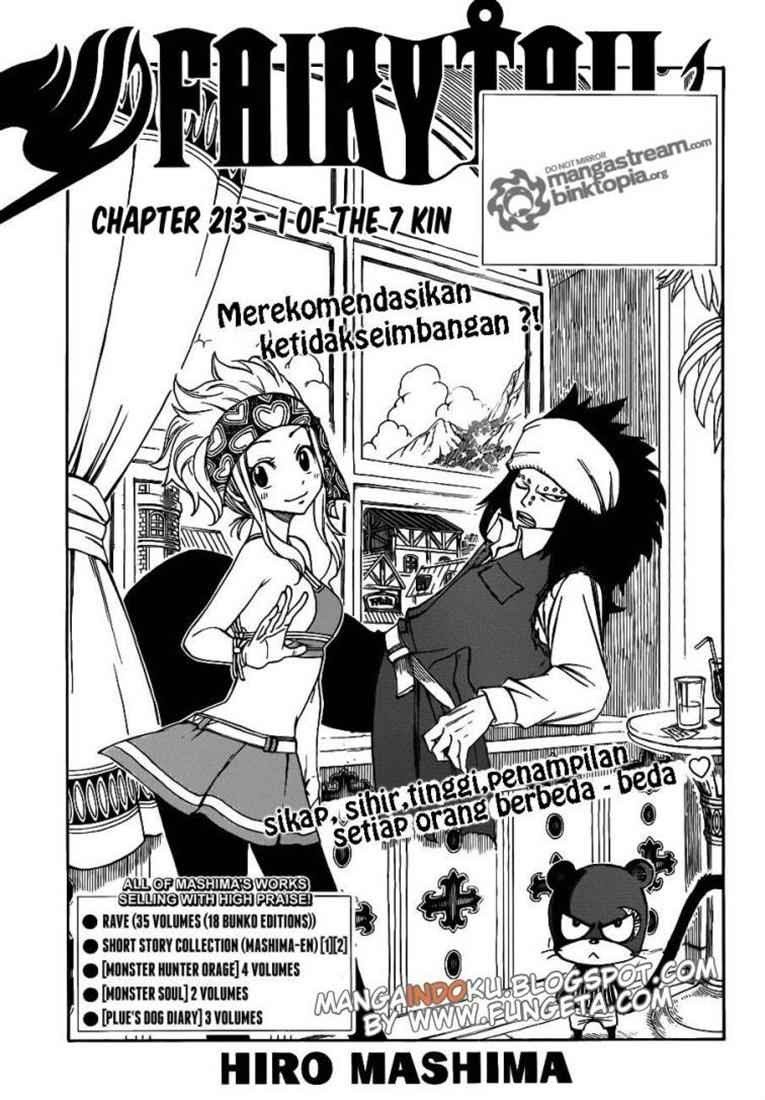 Fairy Tail chapter 213 halaman 1