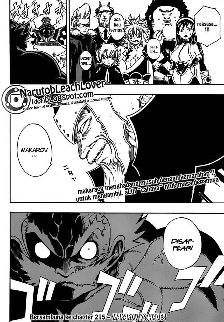 Fairy Tail chapter 214 halaman 8