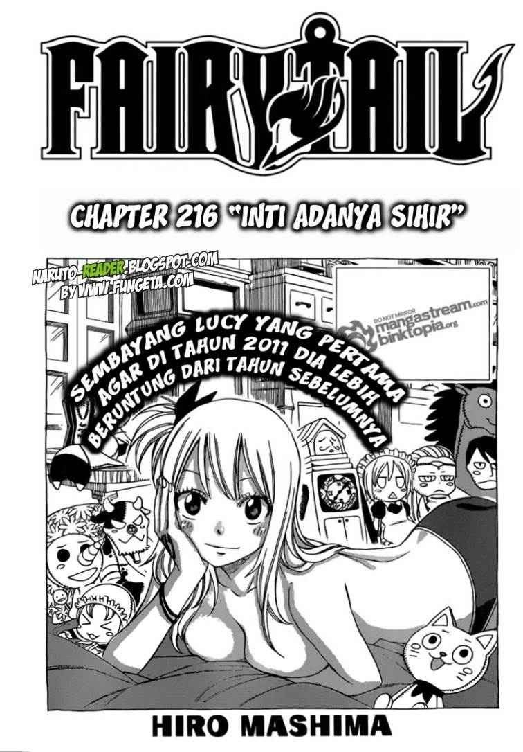 Fairy Tail chapter 216 halaman 1