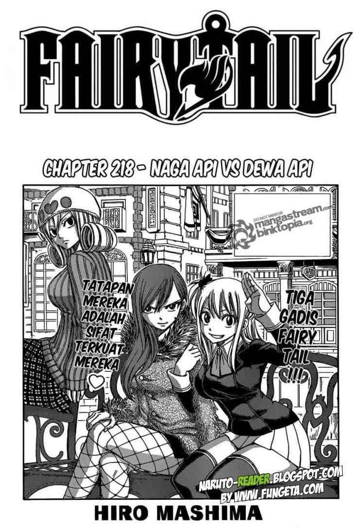 Fairy Tail Bab 218 halaman 1