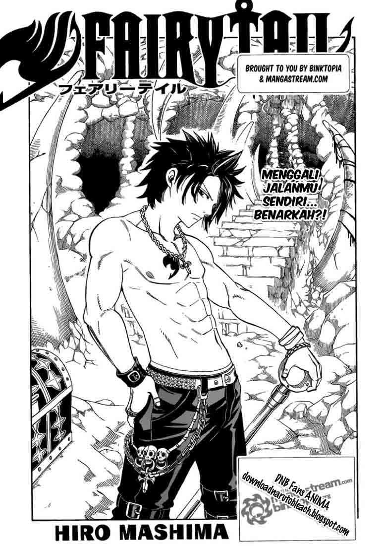 Fairy Tail chapter 225 halaman 1