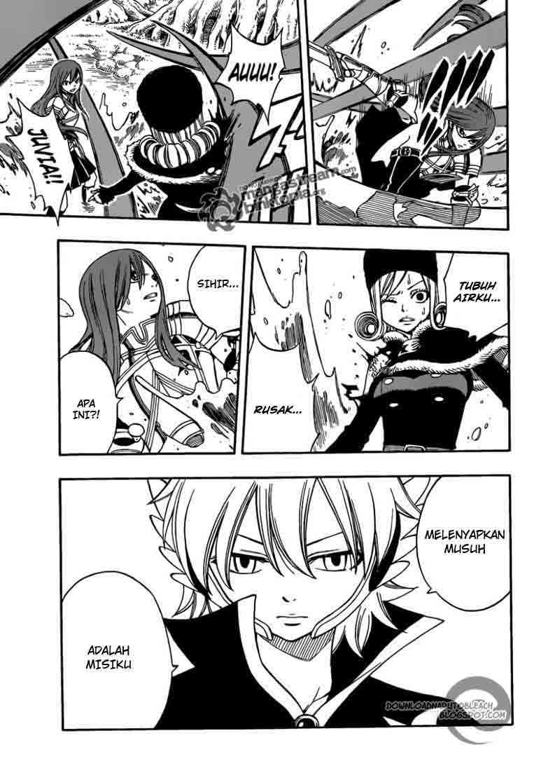 Fairy Tail chapter 225 halaman 5