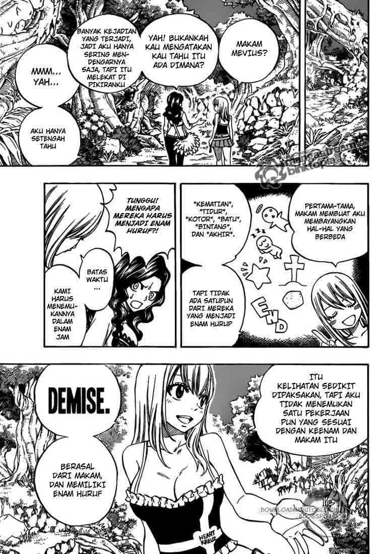 Fairy Tail chapter 225 halaman 17