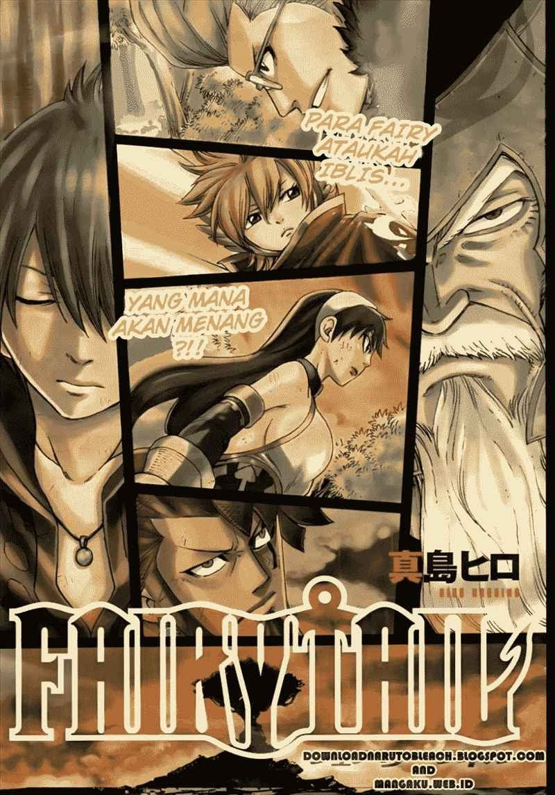 Fairy Tail chapter 228 halaman 5