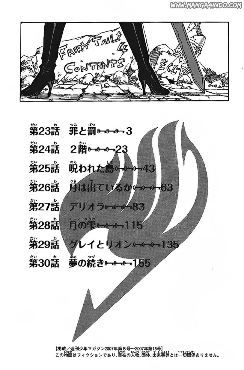 Fairy Tail Bab 23 halaman 2