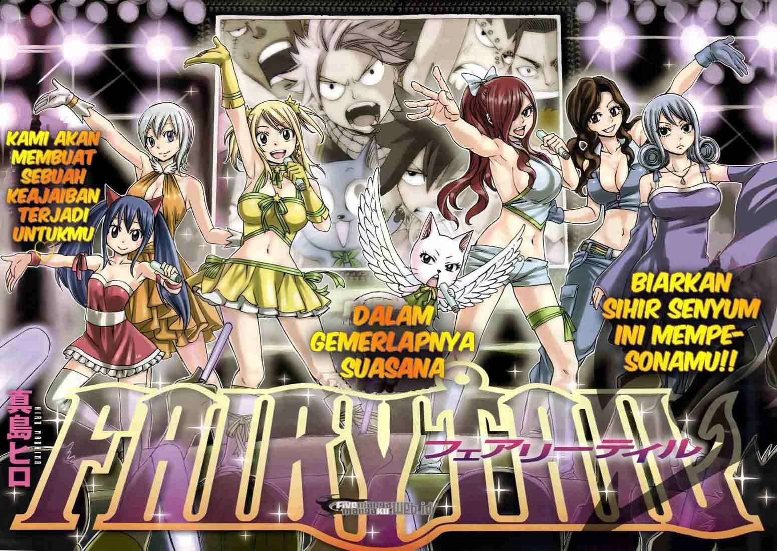 Fairy Tail Bab 231 halaman 2