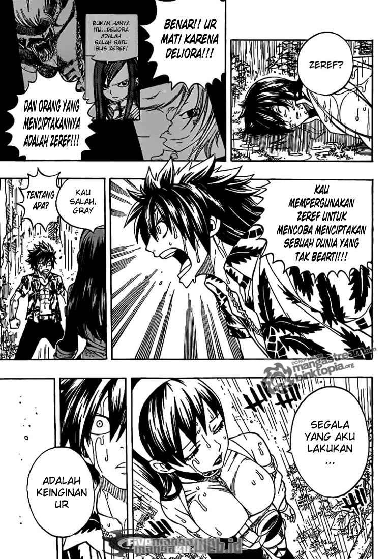 Fairy Tail Bab 231 halaman 7