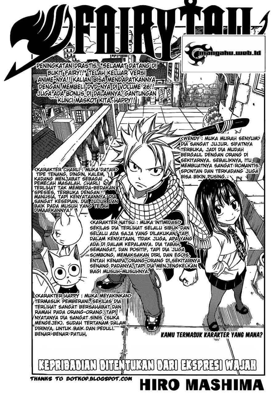 Fairy Tail Bab 236 halaman 1