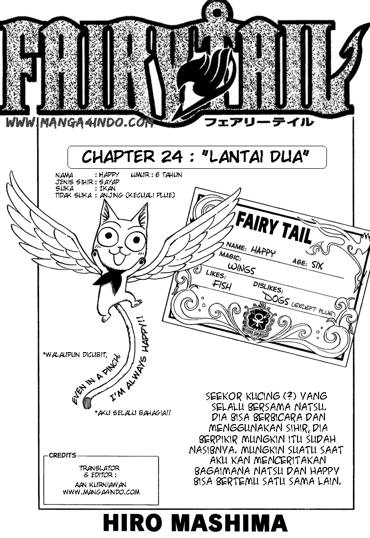 Fairy Tail Bab 24 halaman 1