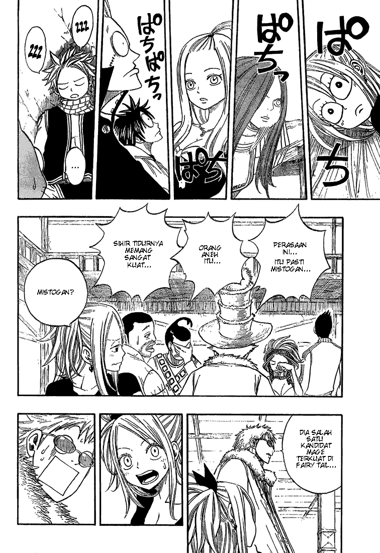 Fairy Tail Bab 24 halaman 10