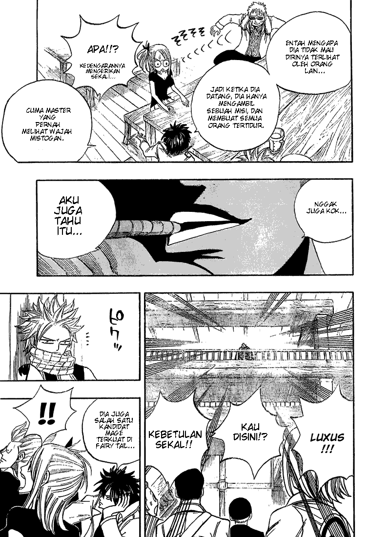 Fairy Tail Bab 24 halaman 11