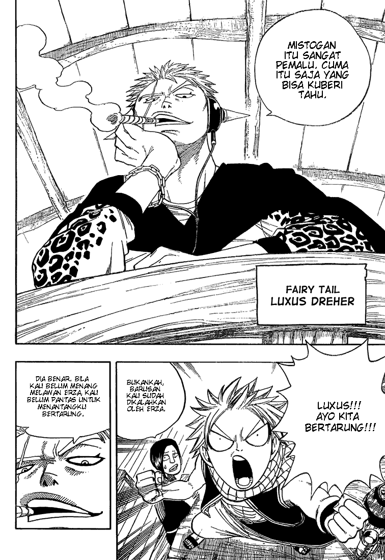 Fairy Tail Bab 24 halaman 12
