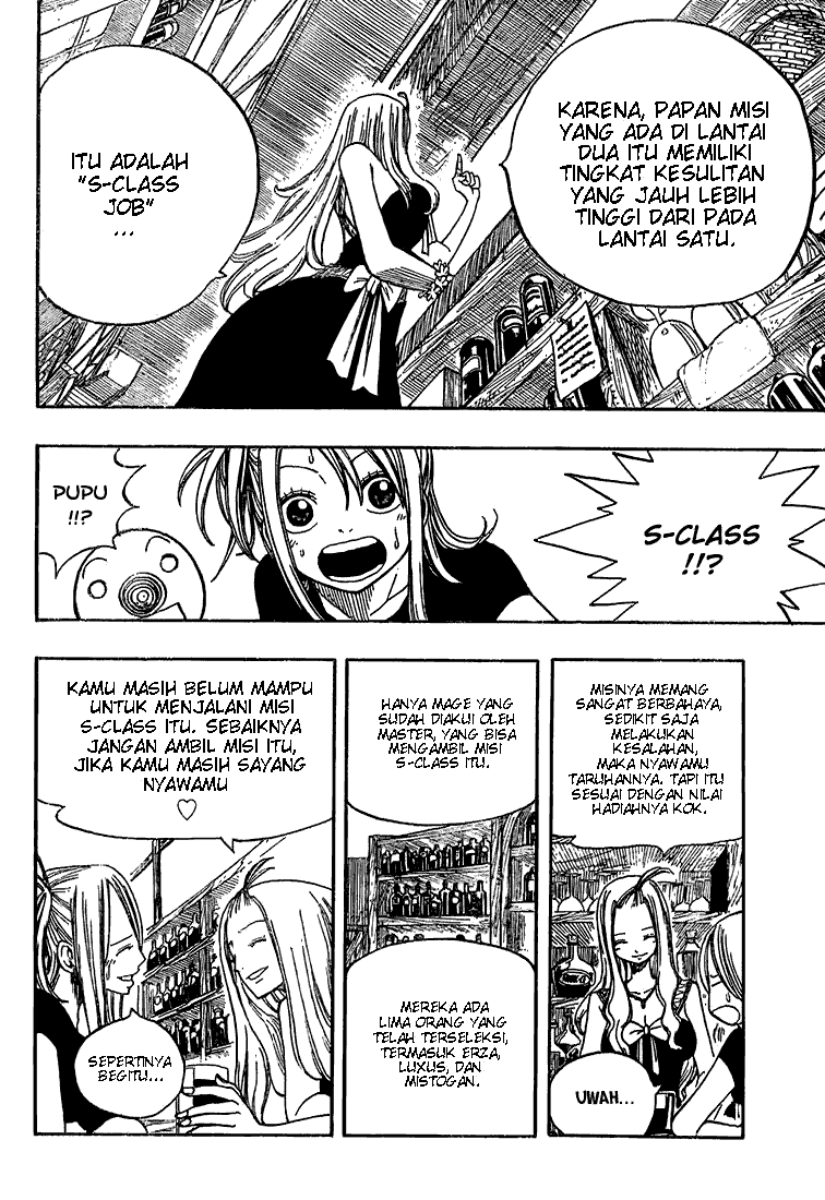 Fairy Tail Bab 24 halaman 16