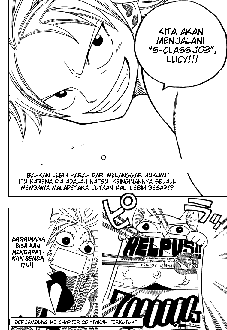 Fairy Tail Bab 24 halaman 20