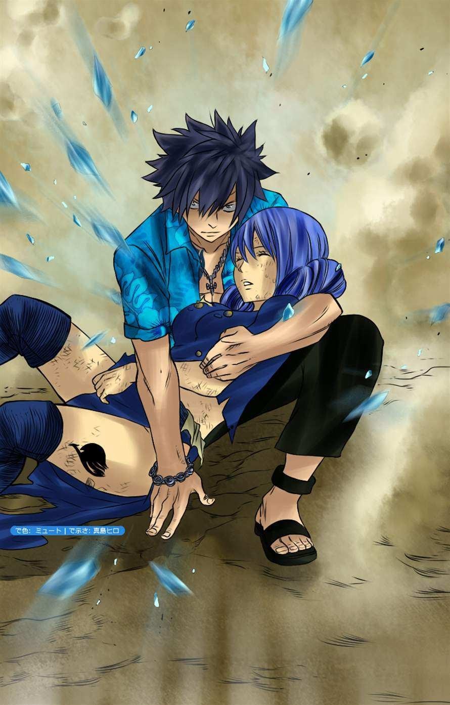 Fairy Tail Bab 241 halaman 23