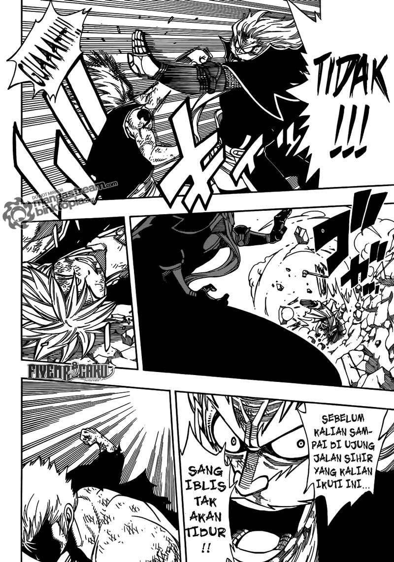 Fairy Tail chapter 248 halaman 13