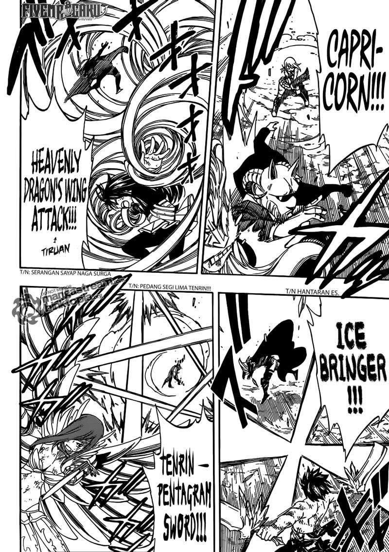 Fairy Tail chapter 248 halaman 15