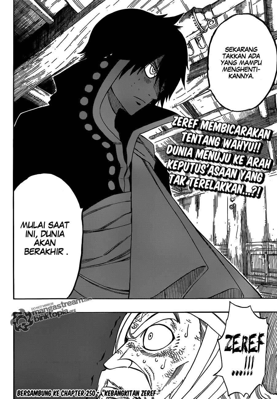 Fairy Tail chapter 249 halaman 20