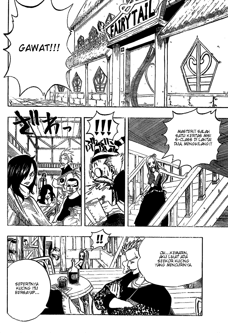 Fairy Tail Bab 25 halaman 6