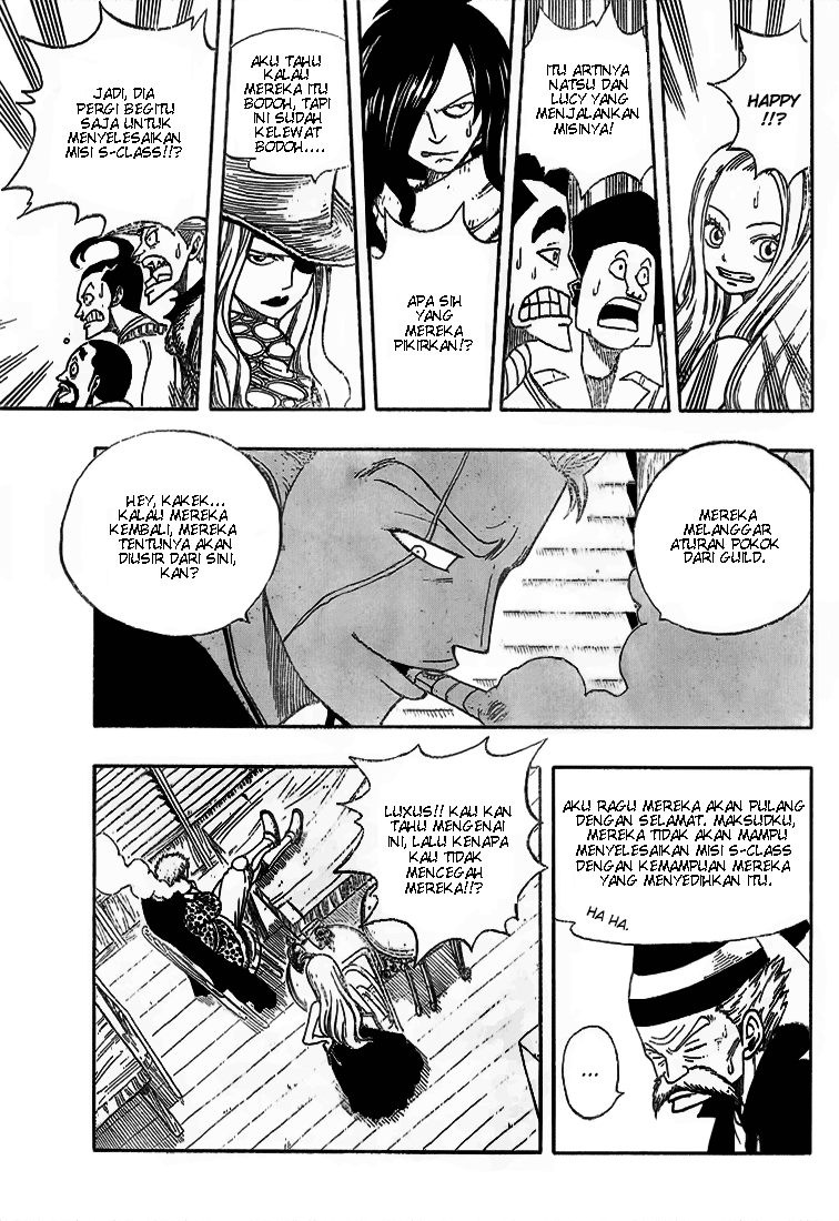 Fairy Tail Bab 25 halaman 7