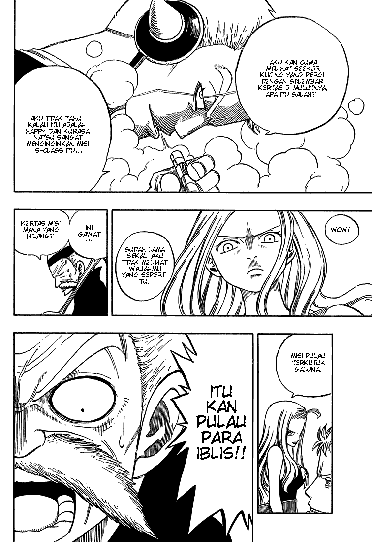 Fairy Tail Bab 25 halaman 8