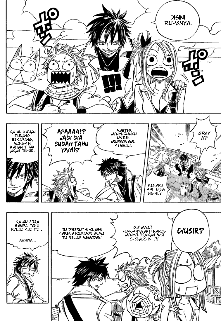 Fairy Tail Bab 25 halaman 12