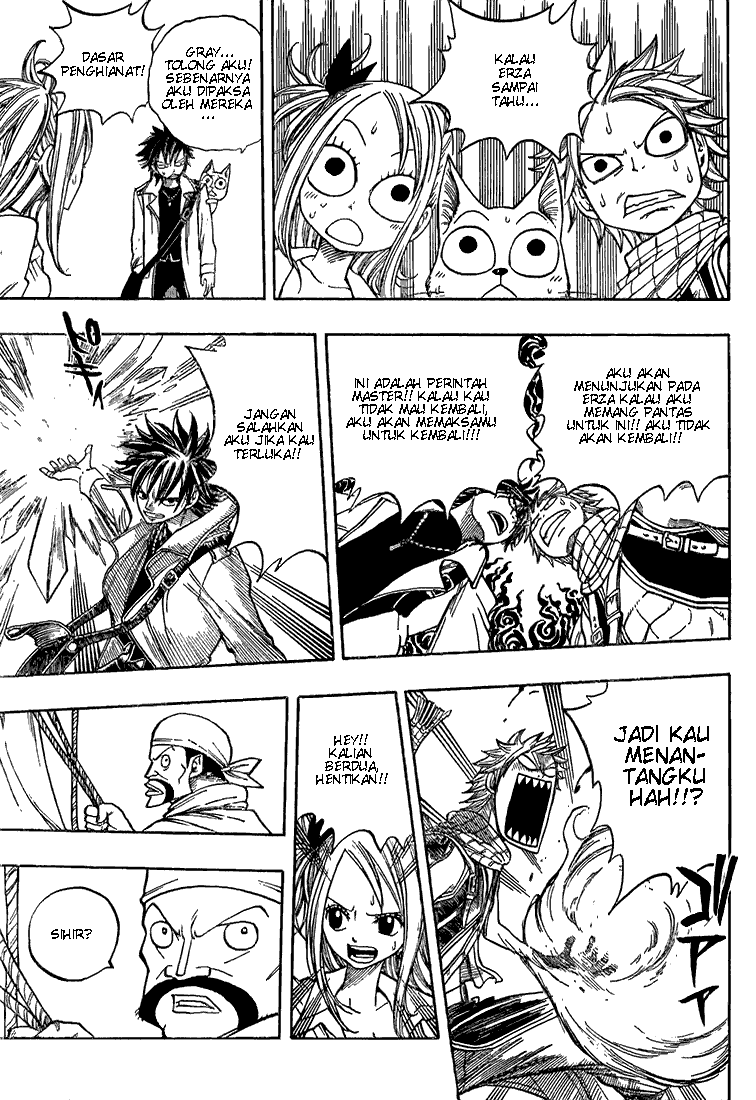 Fairy Tail Bab 25 halaman 13