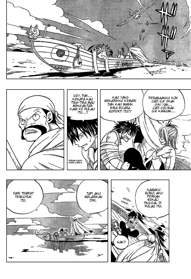 Fairy Tail Bab 25 halaman 16