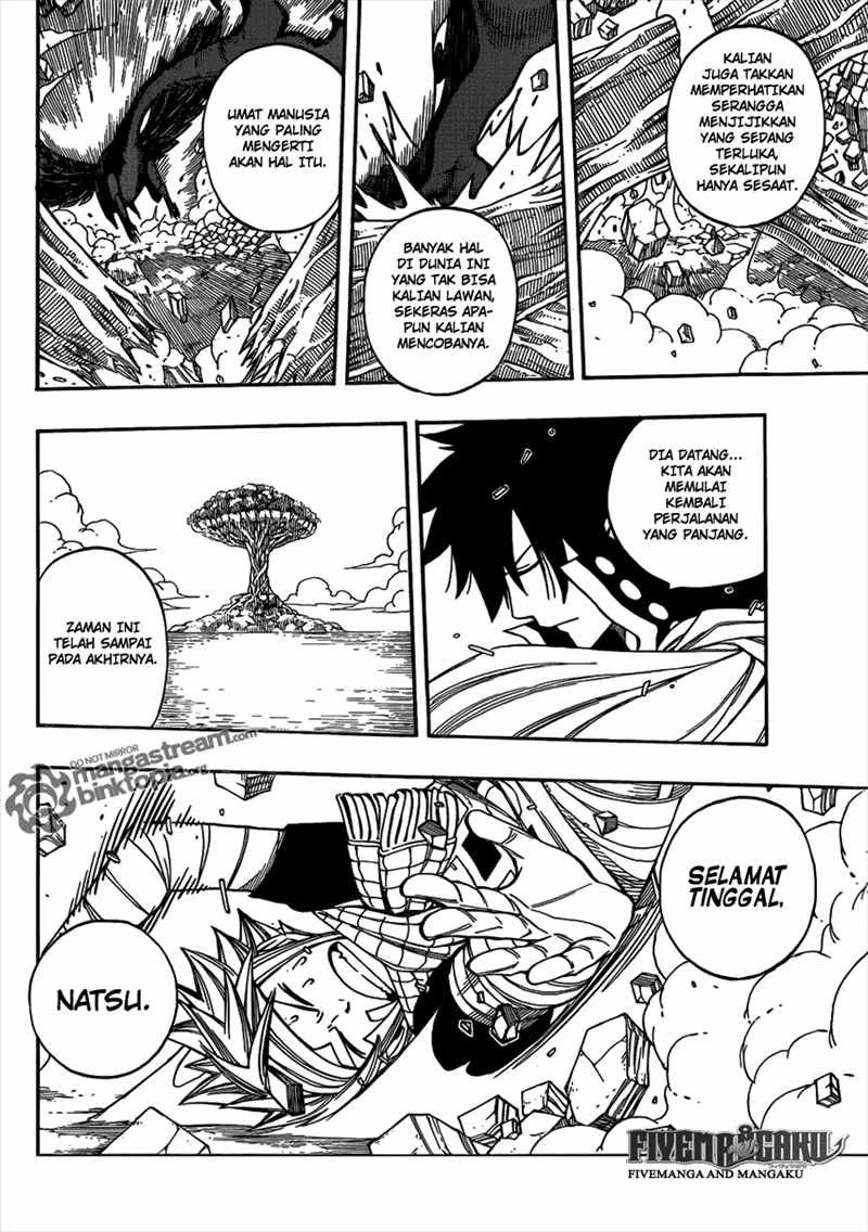 Fairy Tail chapter 252 halaman 13