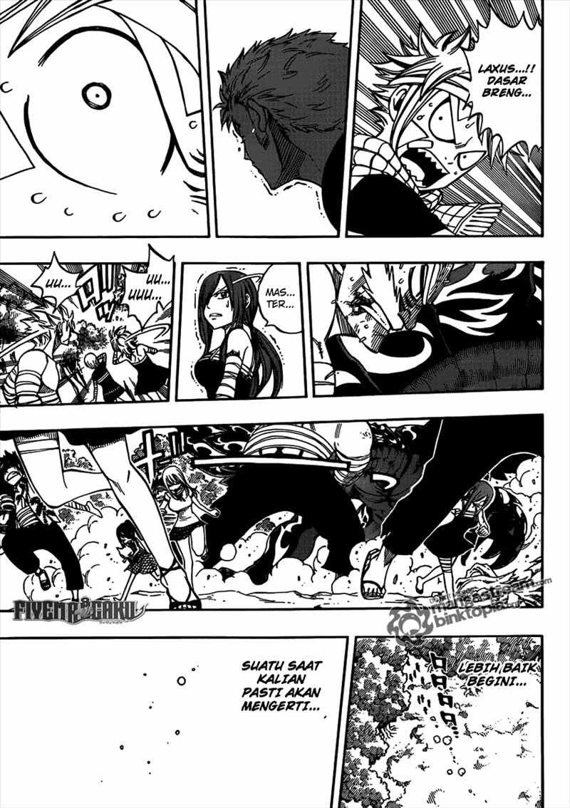 Fairy Tail chapter 252 halaman 17