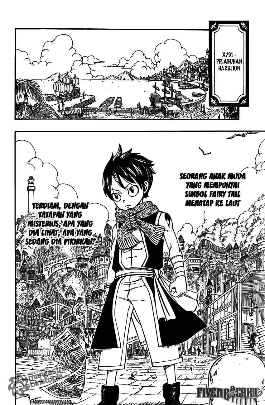 Fairy Tail chapter 254 halaman 3