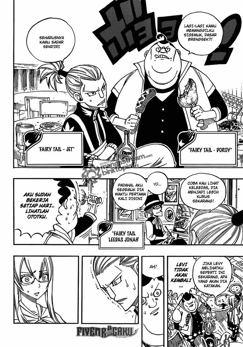 Fairy Tail chapter 254 halaman 9