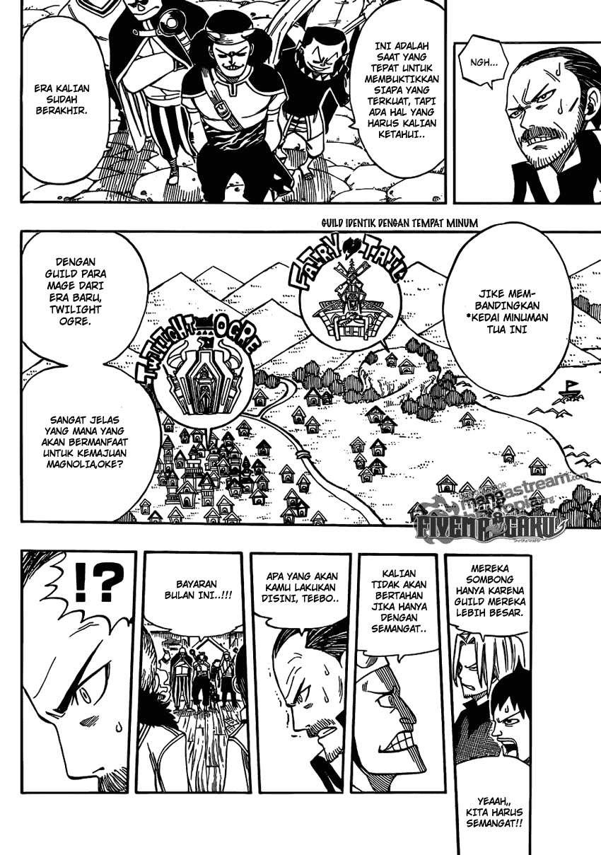 Fairy Tail chapter 254 halaman 11