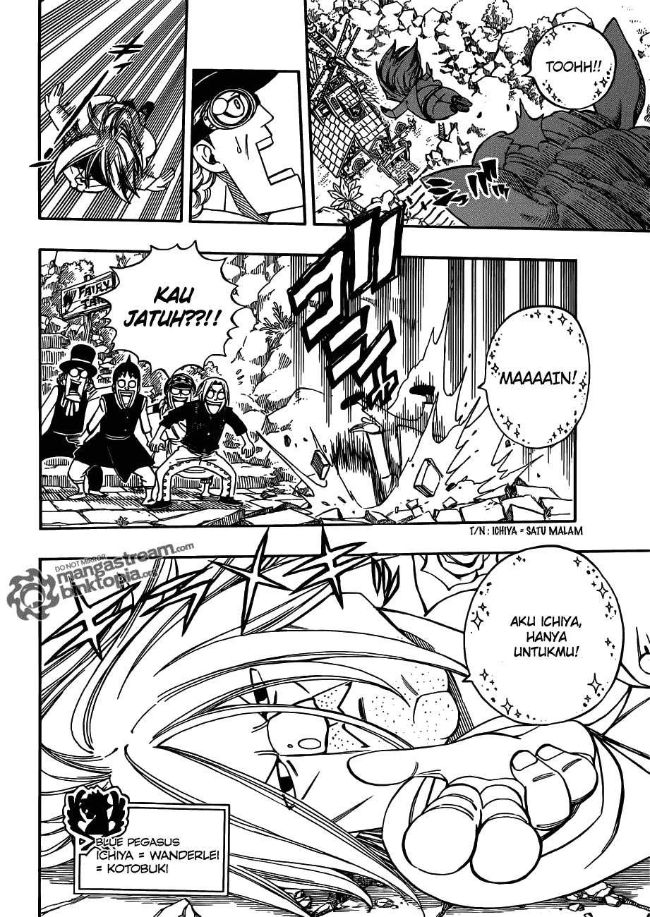 Fairy Tail chapter 254 halaman 23