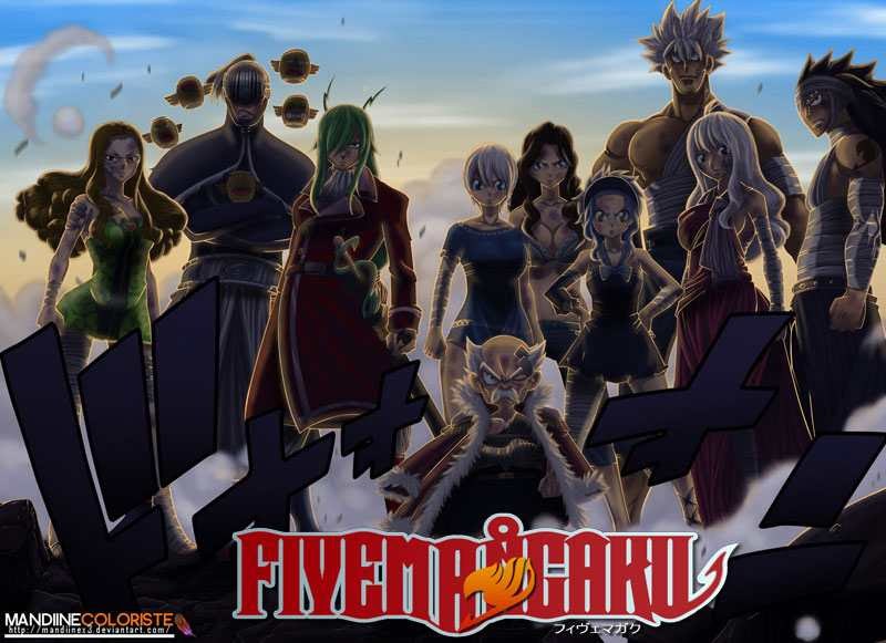 Fairy Tail chapter 254 halaman 27