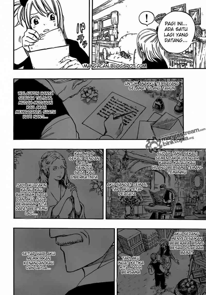 Fairy Tail chapter 257 halaman 16