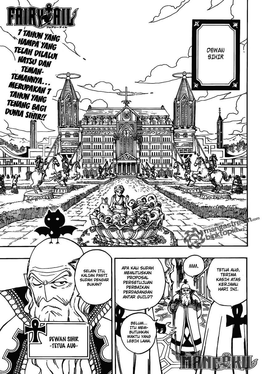 Fairy Tail Bab 258 halaman 4