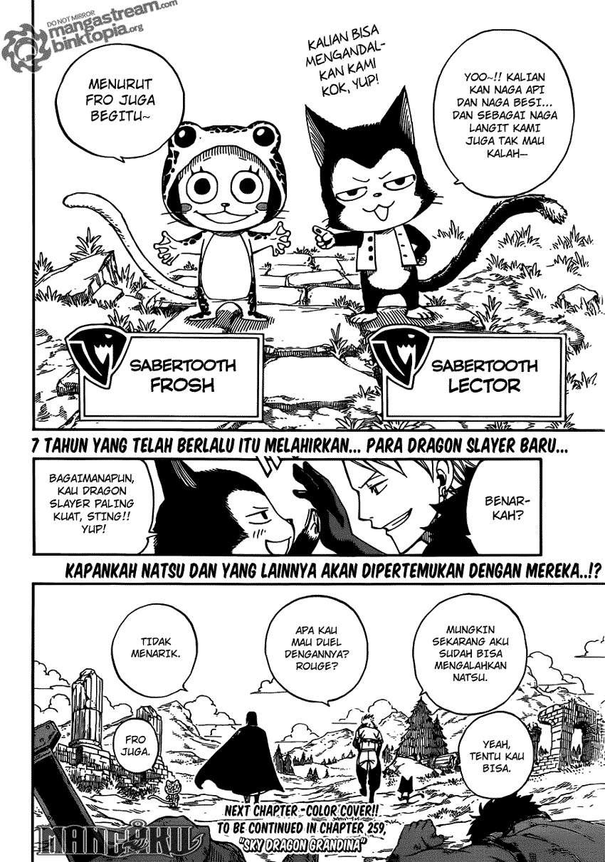 Fairy Tail Bab 258 halaman 23