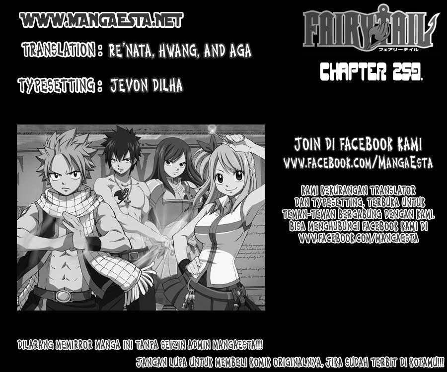 Fairy Tail Bab 259 halaman 1