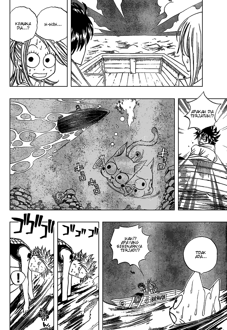 Fairy Tail Bab 26 halaman 4