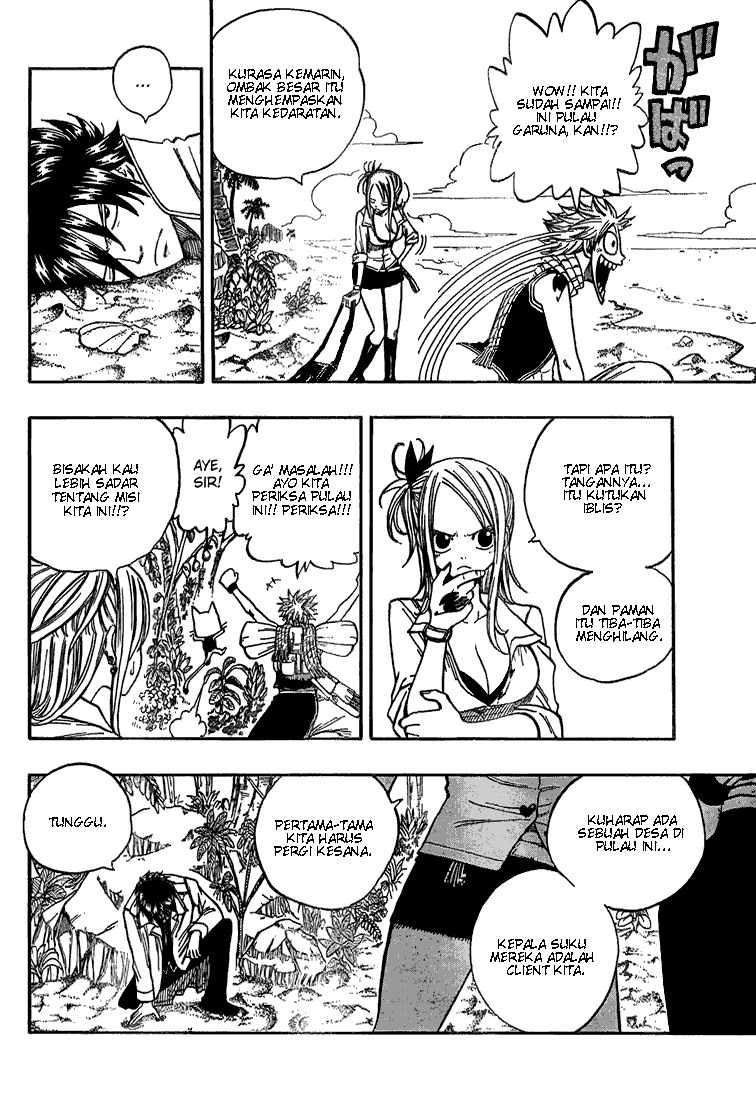 Fairy Tail Bab 26 halaman 8