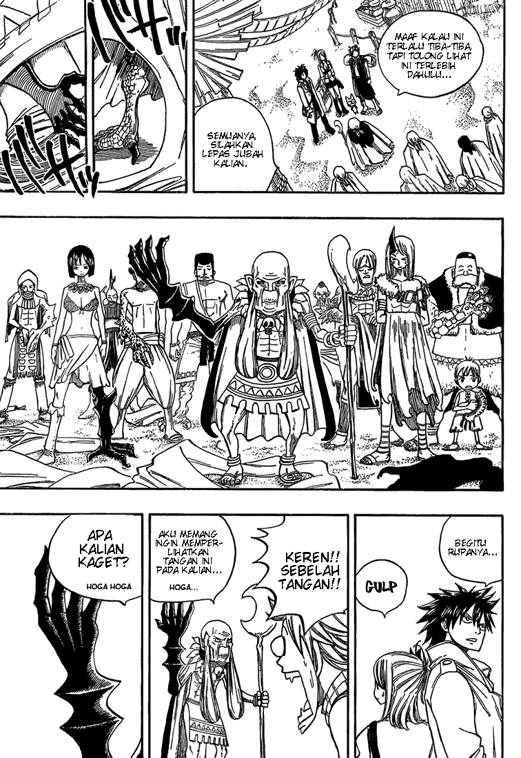 Fairy Tail Bab 26 halaman 13
