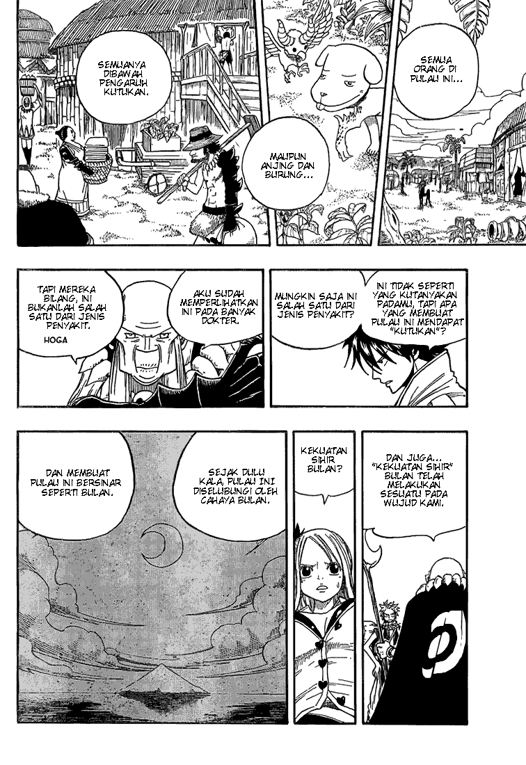 Fairy Tail Bab 26 halaman 14
